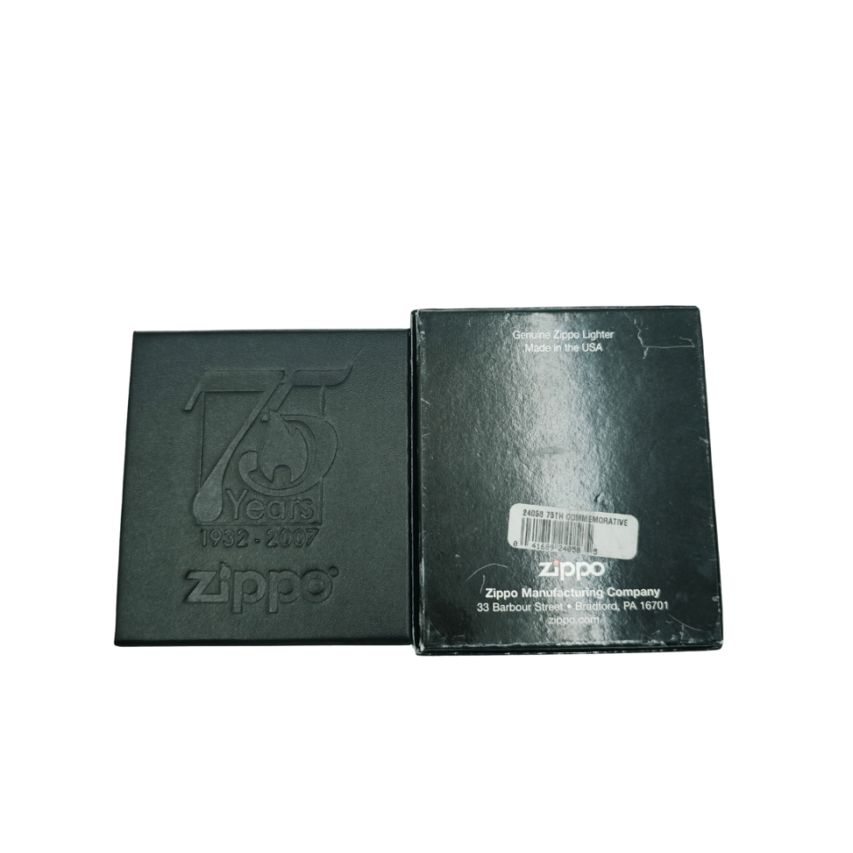 Zippo 75.yıl Hatıra çakmağı