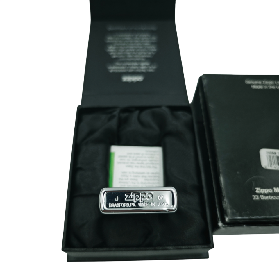 Zippo 75.yıl Hatıra çakmağı