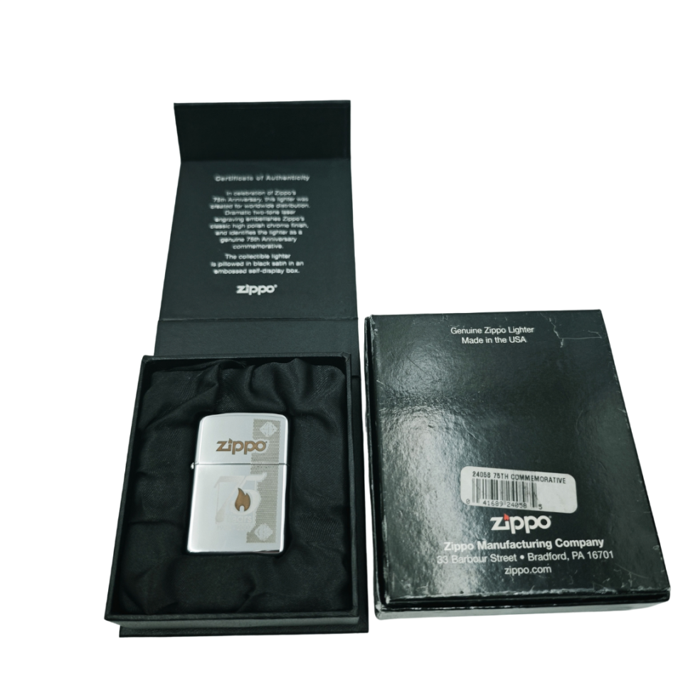 Zippo 75.yıl Hatıra çakmağı